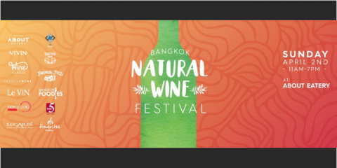 Natural Wine Tasting