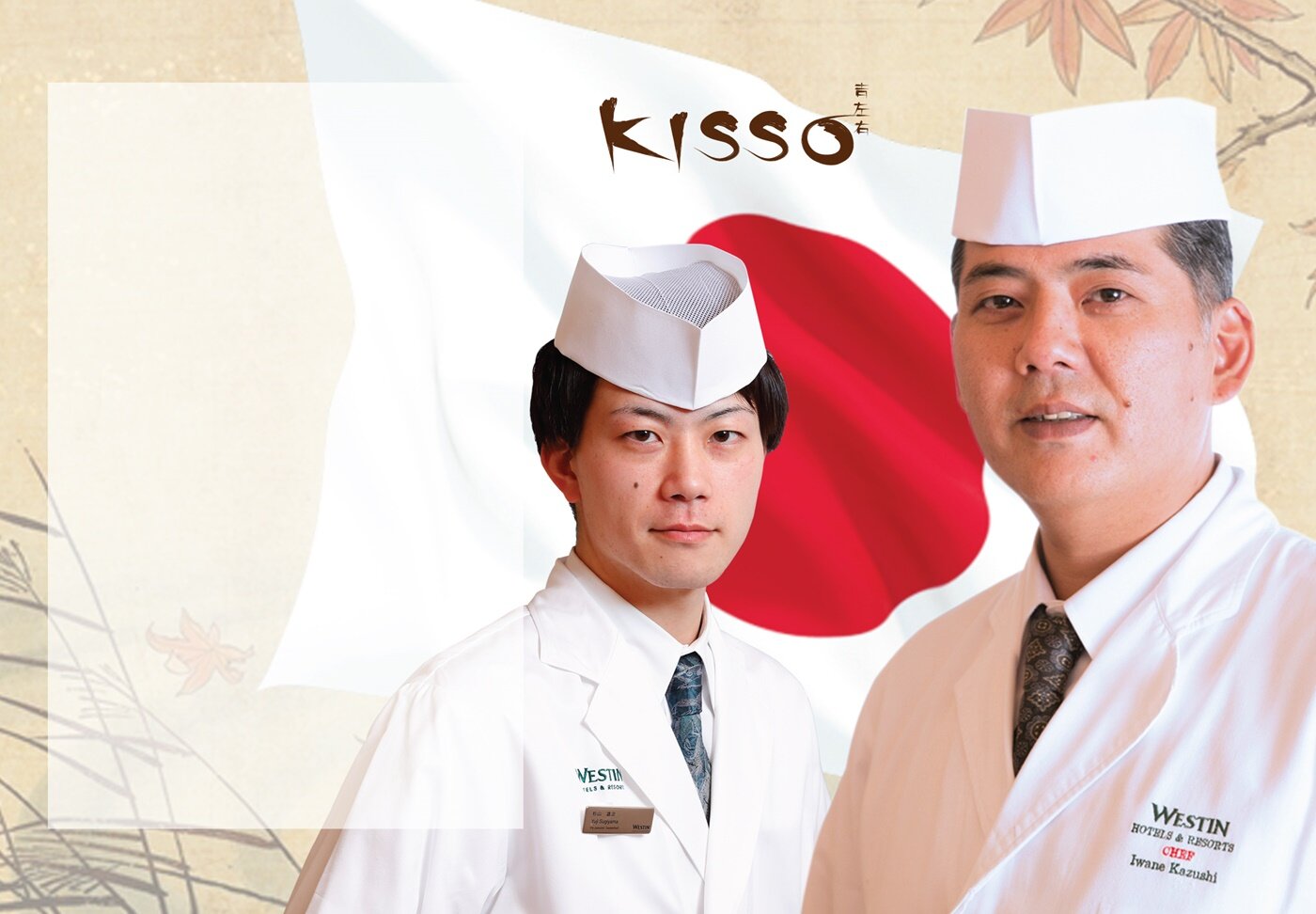 Kisso Guest Chefs (1)